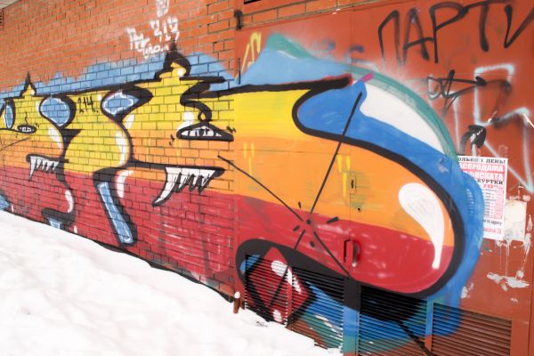 Brick Graffiti Removal in Kenner